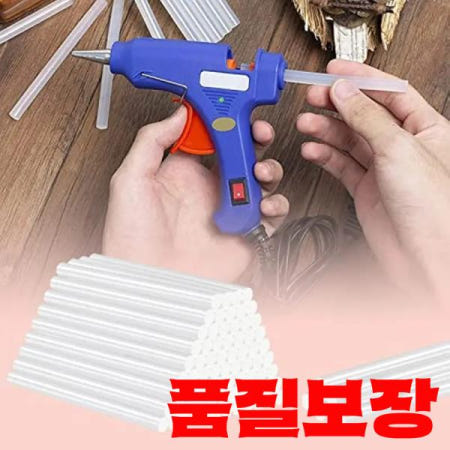 7/11mm  10/20/50 핫멜트 접착제 스틱 미니 사이즈 총 DIY 공예 가정 장식 수리에 적합