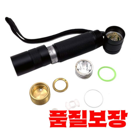 DIY 포켓 손전등 쉘 호스트 케이스 18650 토치 램프 알루미늄 합금 바디 OP 리플렉터 구리 LED 및 드라이버 보드 없음
