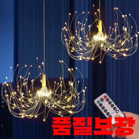 [해외]150/200 LED 문자열 요정 조명 교수형 스타 버스트 램프 DIY 불꽃 놀이 크리스마스 화환 축제 장식 원격 반짝임
