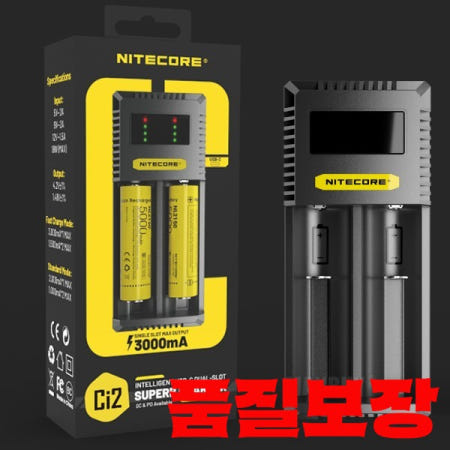 [해외]NITECORE 듀얼 슬롯 USB TYPE-C 고속 충전기 리튬 이온 Ni-Cd NiMH 배터리 18650 CR123 AAA