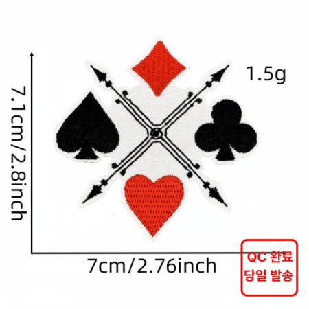 [해외]포커 카지노 스페이드 바의 에이스 철제 바느질 수 놓은