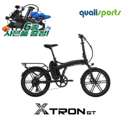 [완조립 퀵] 퀄리스포츠 엑스트론 GT 48V 500W 20인치 미니벨로 전기자전거