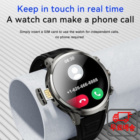 1.95인치 3D 안드로이드 스마트워치 180 ° 9MP 카메라 4G 네트워크 앱 무료 다운로드 GPS WIFI NFC 블루투스 통화 남성 Smartwatch