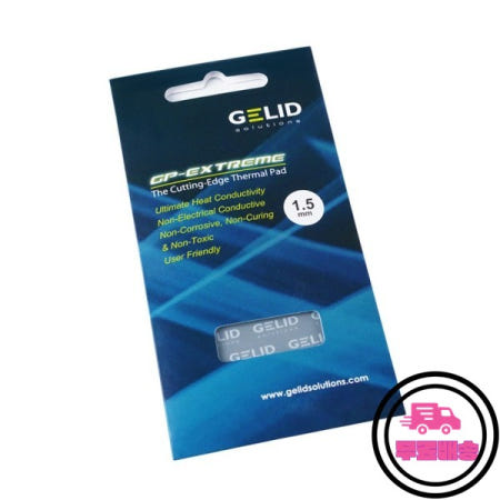 GELID 12W 열 패드 GP-EXTREME CPU/GPU 그래픽 마더보드 실리콘 그리스 방출 다중 크기 고성능