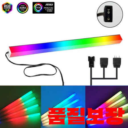 Asus 게임 케이스 용 5V ARGB 3Pin 헤더 PC 라이트 스트립 자기 주소 지정 가능 WS2812B LED MSI 미스틱 DIY 장식