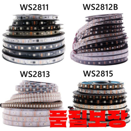 WS2811 5050RGB LED 스트립 조명 개별적으로 주소 지정 가능 30/60/144픽셀/Led/m 검정/흰색 PCB DC5V/12V