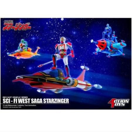 [중국협력사][해외][배송기간 5-7일] 액션토이즈 Action Toys SF 서유기 스타징가 별나라 저팔계 손오공 3종 세트- 마지막 1개