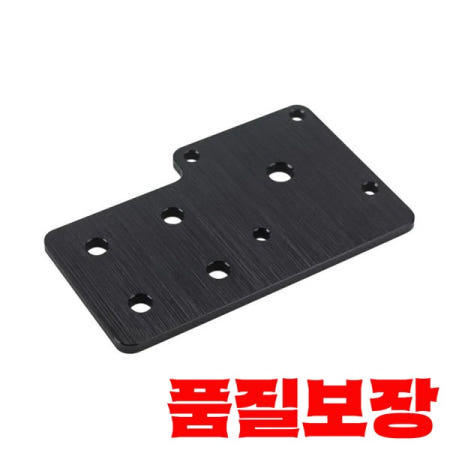 Openbuilds 알루미늄 V-슬롯 액추에이터 풀리 플레이트 Nema17 스테퍼 모터 3D 프린터용 범용 표준 구성 요소
