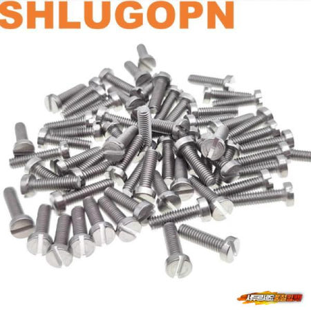 [해외]호환 SLGP  나사 실린더 슬롯 라운드 헤드 기계 나사 미터법 나사 볼트 DIN84 티타늄 TA2 M1.4 1.6 2 3 4 5/6 10 개
