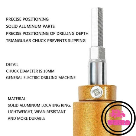 프로모션 원목 도어 오프너 슬롯터 세트 키홀 전면 잠금 해제 장치 빠른 펀칭