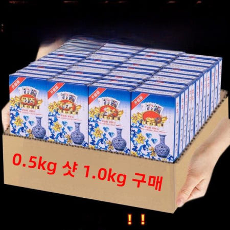 하이 엔드 두꺼운 경화 포커 Dou 가정용 놀이를위한 대형 인쇄 엔터테인먼트  등록 없음