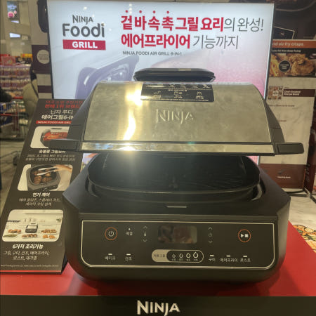[㈜코스모앤컴퍼니]NINJA 닌자 5 IN 1 에어그릴 & 에어프라이어 AG301KR 코스트코