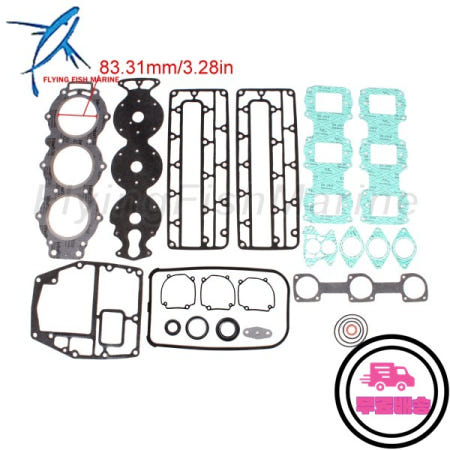 야마하 보트 엔진용 선외 모터 파워 헤드 개스킷 키트 75HP 688-W0001-02 01/00 18-4415