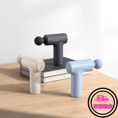 샤오미 미지아 파시아건 3 미니 휴대용 마사지건 12kg 추력 근육 이완 40db 저소음 속도 조절 C타입 충전