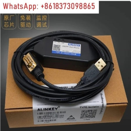USB-PPI 멀티 마스터 PLC 프로그래밍 케이블 S7-200 HMI SMART TP OP187.5K 6ES7 901-3DB30-0XA0 드라이버 불필요