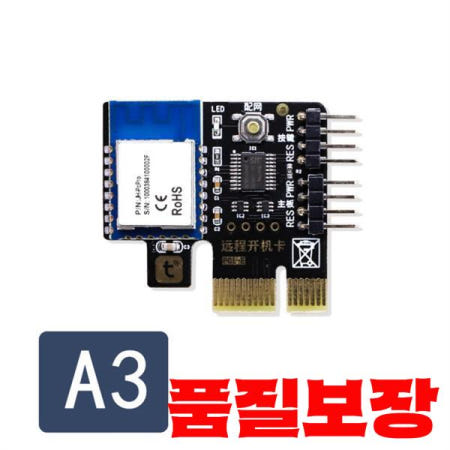 Y02AA3 Tuya Wifi PC 전원 스위치 데스크탑 컴퓨터 부팅 시작 카드 재택근무 미니 APP 제어