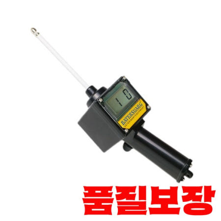 개배란 감지기 테스터 임신 계획 브리더 교미 Casetop