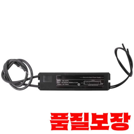 [해외]네온 조명 사인 전자 변압기 공급 장치 Hb-C02Te 모든 크기의 유리 적합 3Kv 30Ma 5-25W