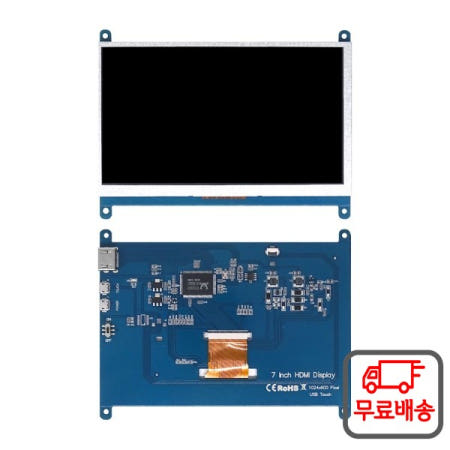 라즈베리 파이 4 A 모니터 1024x600 IPS 5 포인트 정전식 터치 스크린 무료 HDMI 디스플레이 Win 8/10