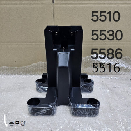 (정 품) 테팔무선청소기에어포스360 충전기 아답터 TY5510 TY5530 TY5586