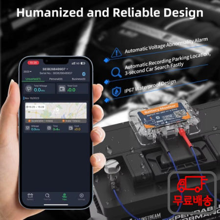 QUICKLYNKS BM6 12V 배터리 모니터 무선 블루투스 자동차 상태 확인 안드로이드 IOS 용 APP 테스터