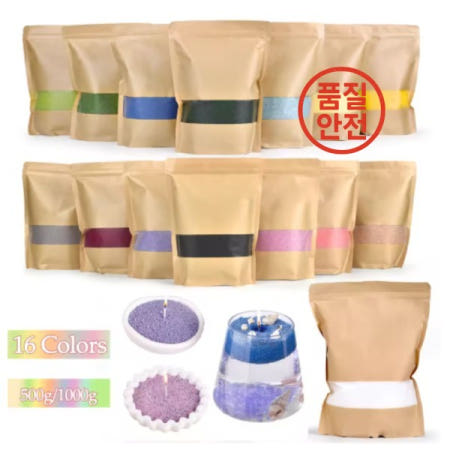 500g/1000g 다채로운 모래 그림 촛불 DIY 아로마 테라피 양초 만들기 용품 얼음 꽃 왁스 진주 재료