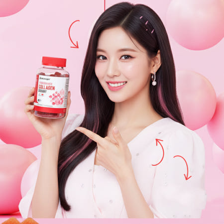 프리미엄 석류 콜라겐 젤리 씹어먹는 콜라겐 츄어블 콜라겐