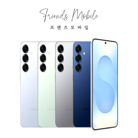 [삼성전자][중고][중고]삼성 갤럭시 S25 256GB 공기계 자급제 알뜰폰 학생 서브폰 3사호환 F급부터