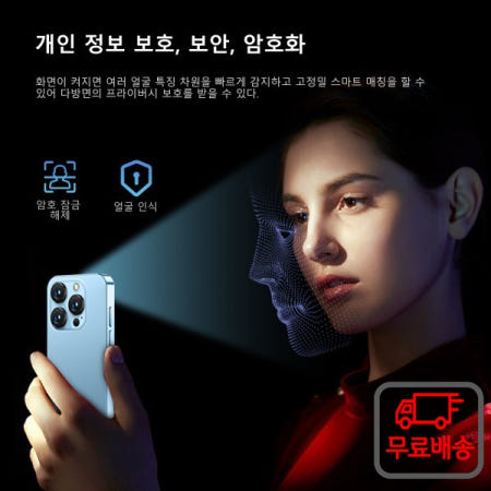 SERVO 19PRO 4G LTE 미니 스마트폰 듀얼 SIM 카드 안드로이드 12.0 시스템 32GB/64GB/128GB 플레이 스토어 OTG 3.88인치 소형