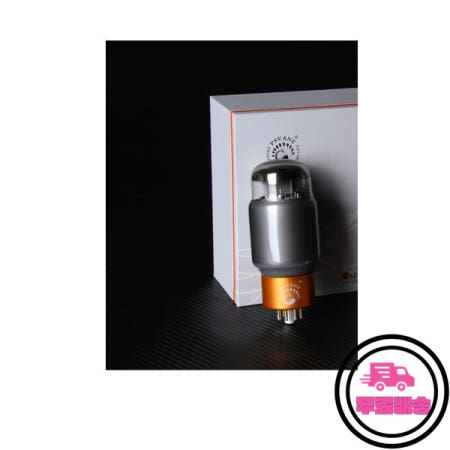 무료  귀족 컬렉션 버전 TII KT88/6550/KT120 튜브 진공 오디오 앰프 액세서리의 목소리