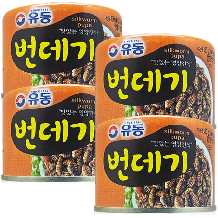 유동 번데기 130g 4개