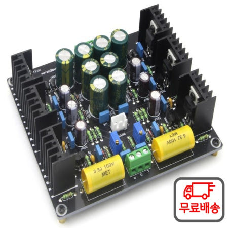 A급 프리앰프 AMP 보드 듀얼 채널 싱글 12V + ~ 50kHz 21dB
