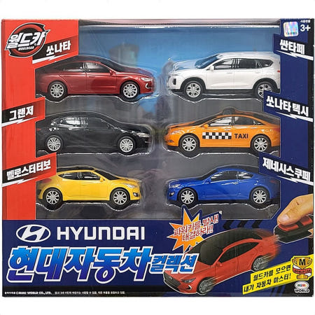 온지니 월드카 현대 자동차 컬력 세트 자동차 피규어 장난감