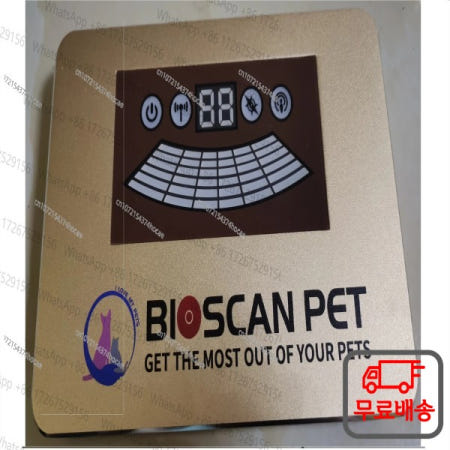 PET 스캐너 양자 동물 검사기 (강아지 및 고양이 바이오 스캔 분석기) 영어 포르투갈어 소프트웨어 포함 DHL 무료