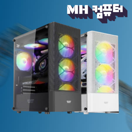 [엠에이치컴퓨터]AMD 라이젠5 8600G 사무용 업무용 컴퓨터 홈오피스 조립PC 컴퓨터본체