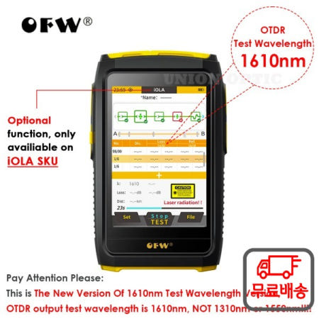 업그레이드된 OFW 미니 OTDR 활성 라이브 파이버 테스터 1610nm 20dB 광학 반사판 터치 스크린 OPM VFL 이벤트 맵