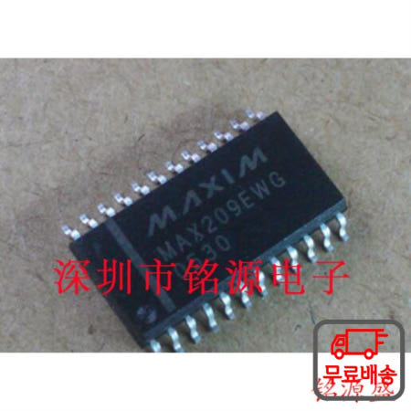 MAX209EWG WSOP24 10PCS