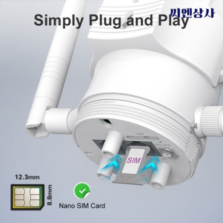 [해외]Wavlink 4G LTE AC1200 SIM 카드 슬롯이 있는 고전력 실외 Wi-Fi 라우터 2.4G1000Mbps 이더넷 WAN/LAN 포트 장거리