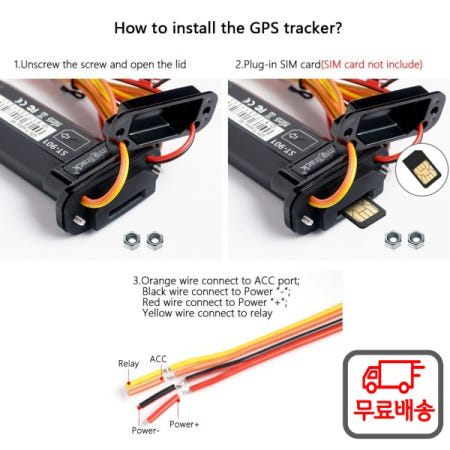 2단위 미니 4G 추적기 ST-901L SUV 트럭 버스 자동차 도난 방지 용 내장 배터리 GPS 무료 APP 온라인