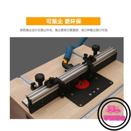 새로운 플립칩 수정 조각기 베이클라이트 밀링 트리밍 머신 백커 DIY 슈트 목공 T-슬롯 홈