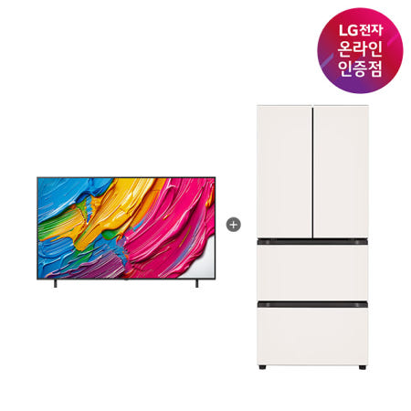 [LG전자]LG QNED AI TV + LG 디오스 오브제컬렉션 김치톡톡 (75QNED75AEA + Z408MEEF23)