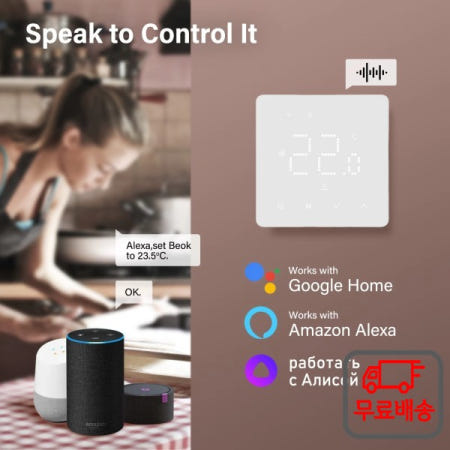 Beok-스마트 지그비 온도 조절기 와이파이 가스 보일러 바닥 난방 투야 Yandex Alice Google 홈으로 작동