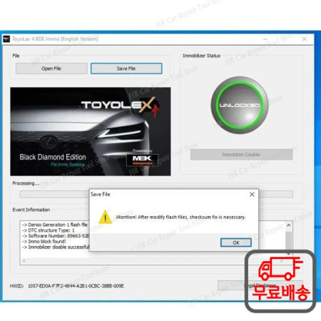 2023 Toyolex 4/3 무제한 Keygen Lexus Denso Mascheramento DTC Kess Ktag ECU 튜닝 용 Funziona 비활성화