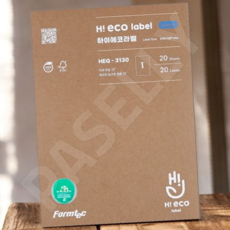 [자룡이네 협력사]파샐리 경제적인주소라벨 1칸 주소 20매 권