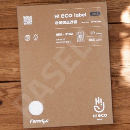 [자룡이네 협력사]파샐리 에코주소스티커대용량 40칸 주소 20매 권