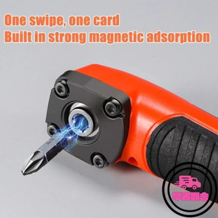 1/2pc 다기능 전기 코너 드라이버 고 토크 90도 직각 드릴 비트 어댑터 좁은 공간용