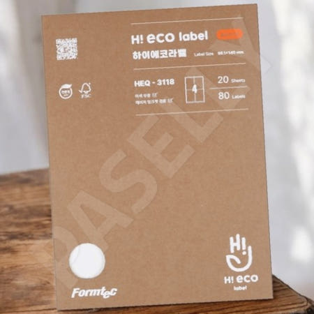 [자룡이네 협력사]파샐리 온라인판매라벨 재활용라벨 4칸 주소 20매 권 1개입