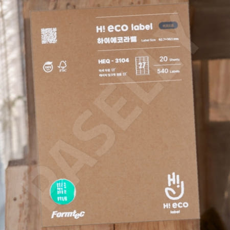 [자룡이네 협력사]파샐리 개인택배라벨 택배용라벨 27칸 주소 20매 권