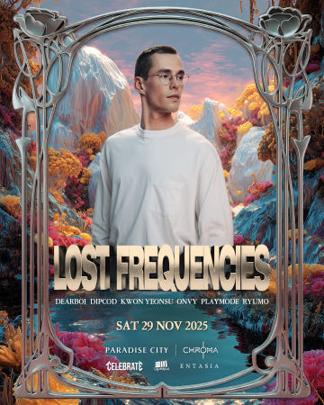 인천 DJ 로스트 프리퀸시스 내한공연 클럽크로마 파라다이스시티호텔