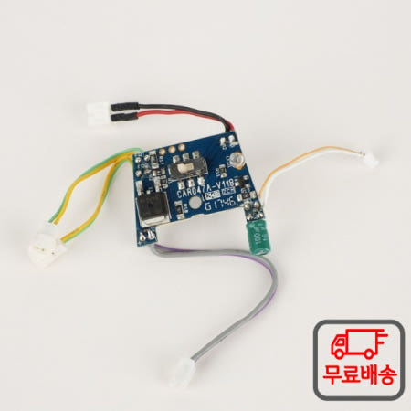 디지털 에볼루션 칩 슬롯 자동차 디코더 변환 부품 카레라 1 32 4 개